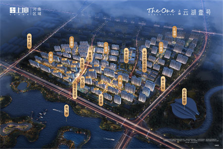 密州宝科·龙旺华庭3室2厅1卫87万125m2毛坯房出售