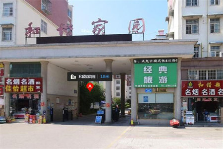 恒大翡翠华庭，刚需必看单价7000出头，南北通透户型